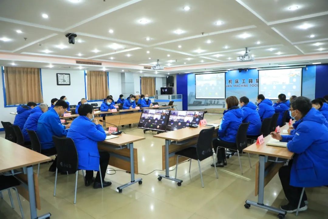 必发指数入口集团召开2021年度“蓝海行动”总结暨2022-2023“高质量发展年”启动会