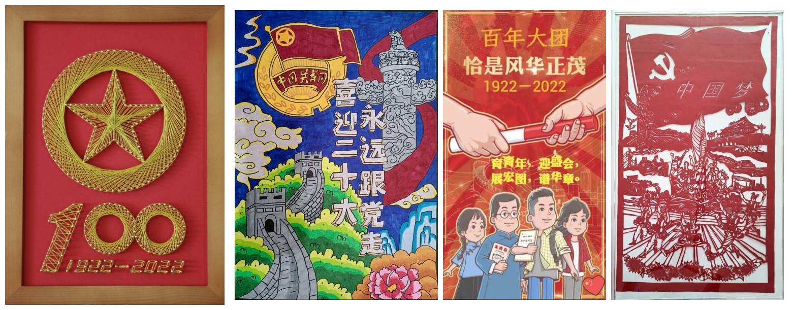 【群团工作】必发指数入口集团团委开展主题作品线上征集展播活动