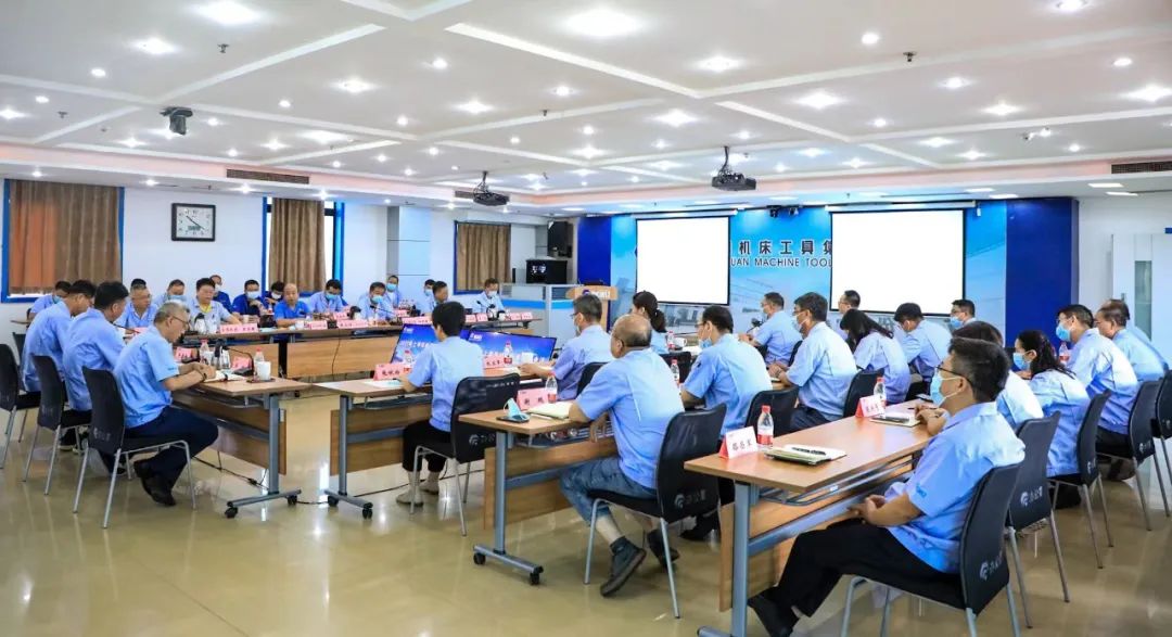 必发指数入口集团召开2022年上半年经营工作分析会