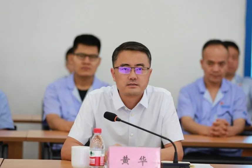 【群团动态】团省委副书记黄华一行赴必发指数入口集团开展庆祝共青团成立100周年大会及省第十四次党代会精神宣讲