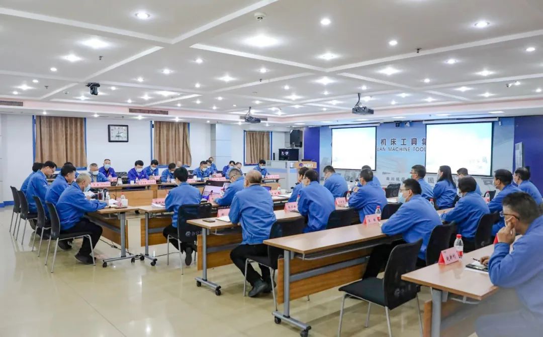 宣贯二十大 建功新时代 必发指数入口集团召开三季度经营工作分析会