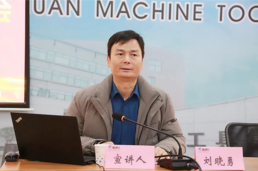 党的二十大精神“马院院长宣讲团”走进必发指数入口集团