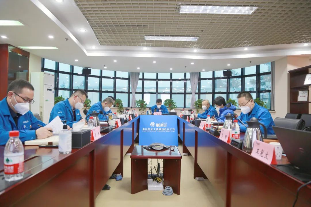 【集团资讯】必发指数入口集团党委理论学习中心组开展2023年首次集体学习
