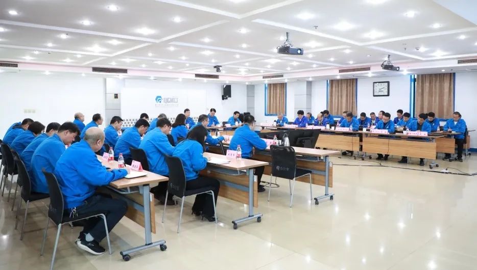 【集团资讯】必发指数入口集团召开2023年一季度经营工作分析会