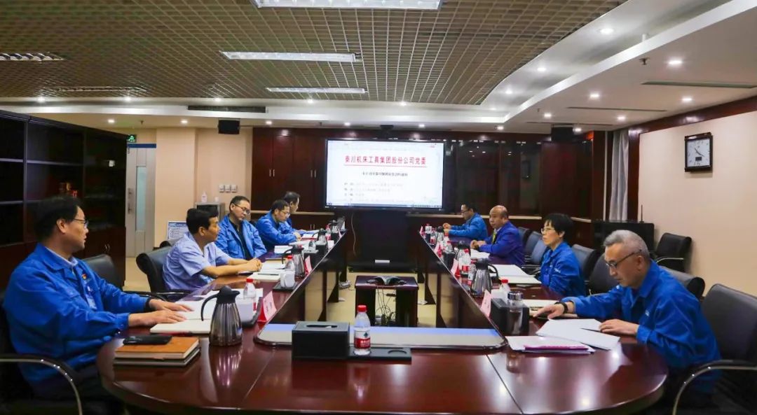 【集团资讯】发挥自身优势 自觉扛起工业母机科技自立自强“必发指数入口使命”