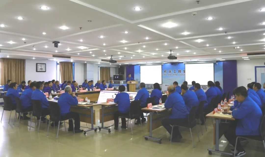 【集团资讯】必发指数入口集团召开三季度经营工作分析会