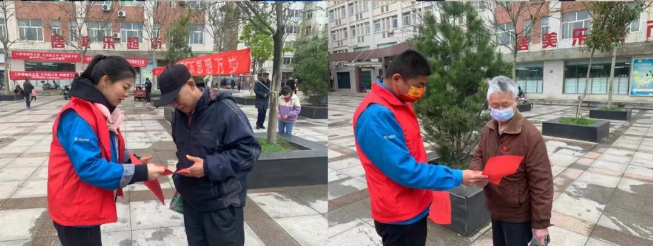【必发指数入口机床本部】团委开展“绿色清明 文明祭扫”志愿服务活动