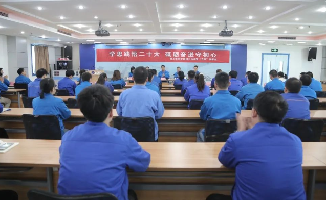 【群团工作】必发指数入口集团团委召开“学思践悟二十大 砥砺奋进守初心”主题团日活动暨五四表彰会