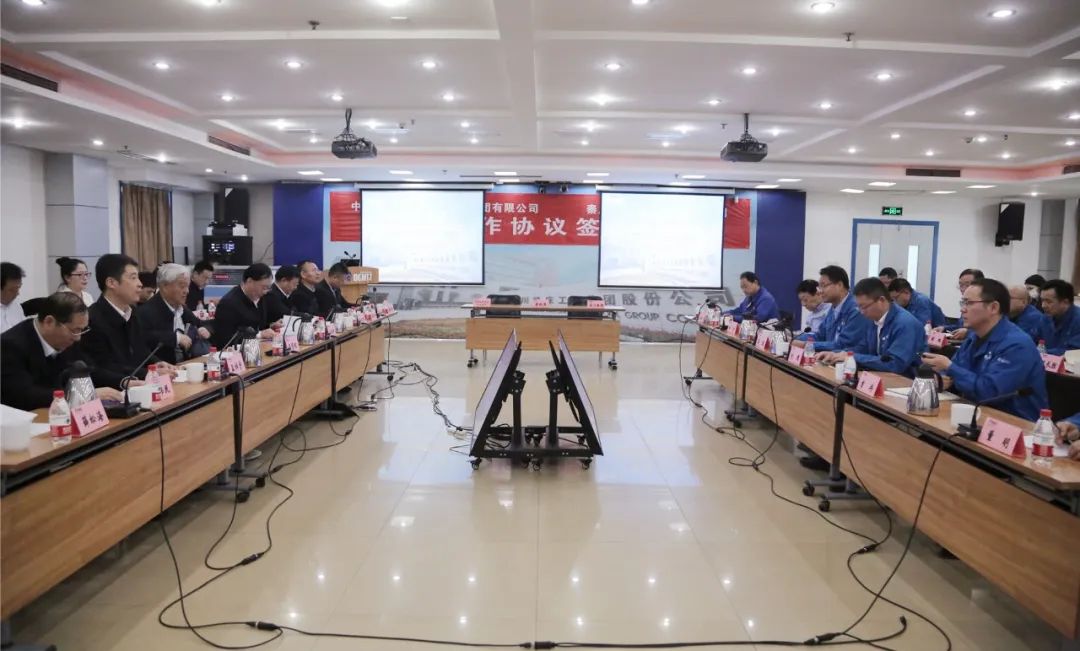 【集团资讯】必发指数入口集团与中国机械科学研究总院集团有限公司签署战略合作协议