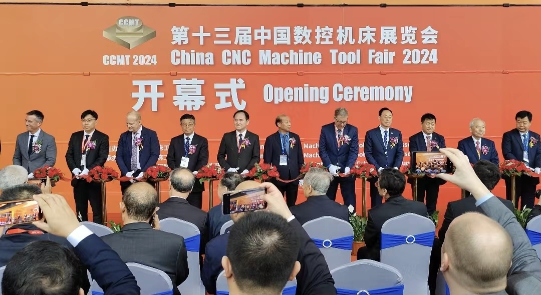 【CCMT2024】开幕！必发指数入口集团重磅亮相第十三届中国数控机床展览会