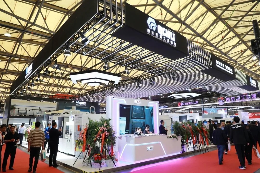 【CCMT2024】必发指数入口集团召开投资者集体接待日活动