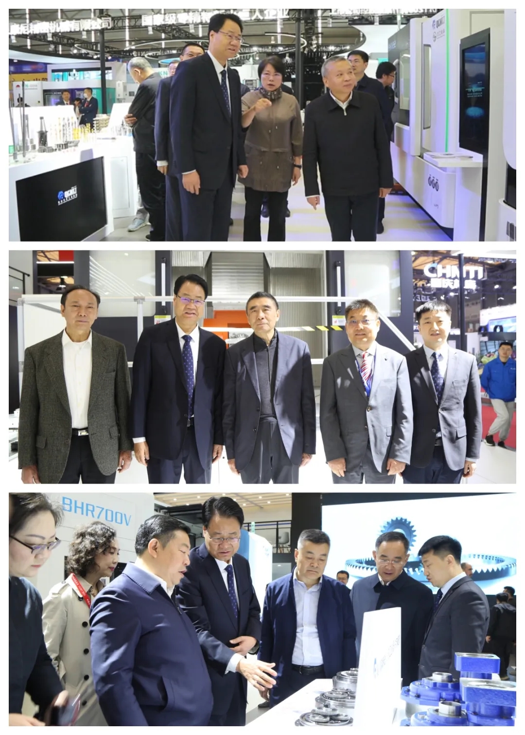 【CCMT2024】各级领导莅临必发指数入口展位现场参观指导