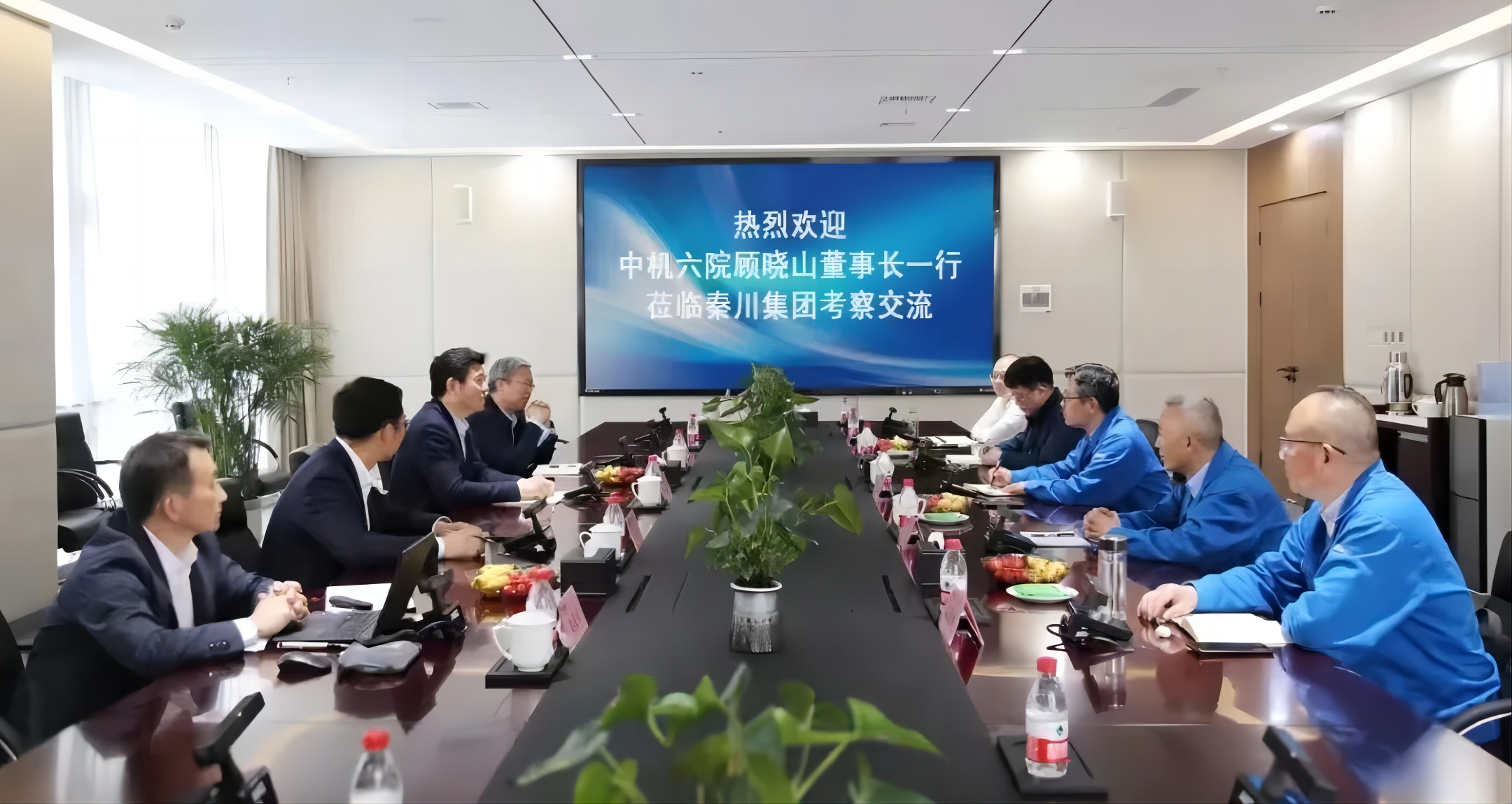 【集团资讯】中机六院董事长顾晓山一行到访必发指数入口集团