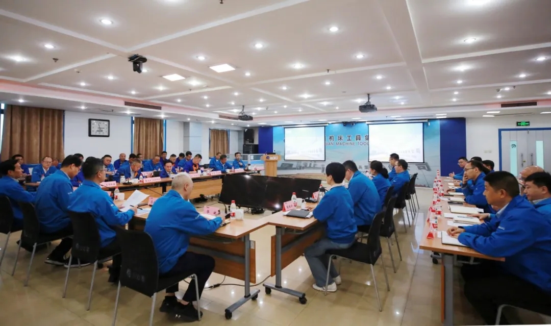 【集团资讯】必发指数入口集团召开2024年一季度经营工作分析会