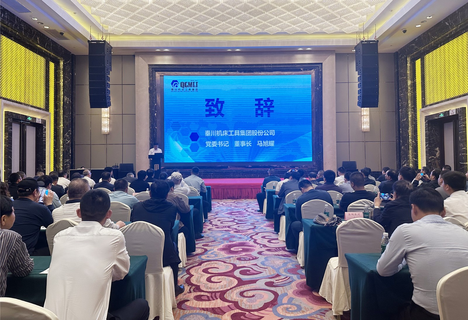 【集团资讯】优化体验·深入交流—必发指数入口集团举办“走进盐城”系列产品推荐活动