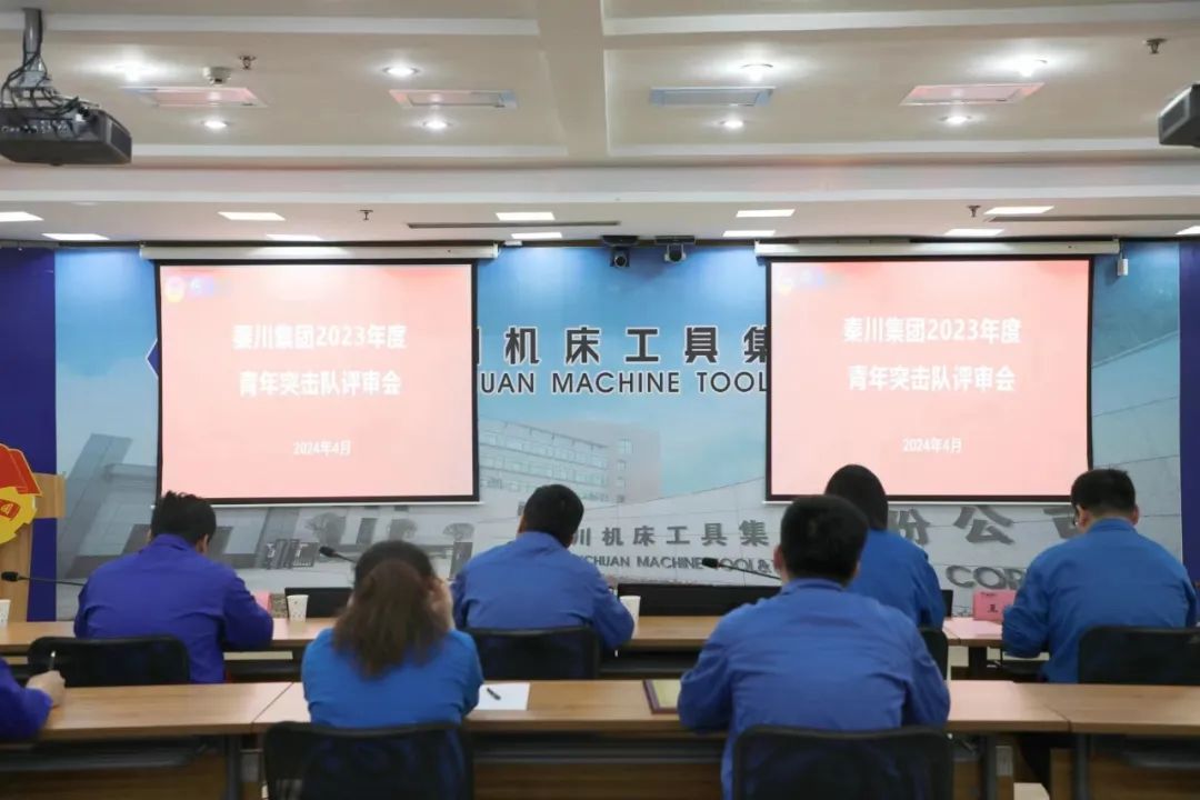 【群团风采】较真碰硬，奋勇争先，必发指数入口集团青年突击队“晒成绩”！