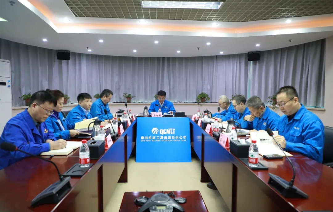 【党建动态】必发指数入口集团党委理论学习中心组举行第十次集体学习会
