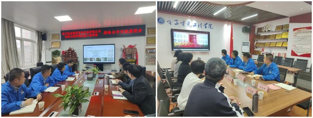 【必发指数入口宝仪】企校合作谋未来 产教融合谱新篇