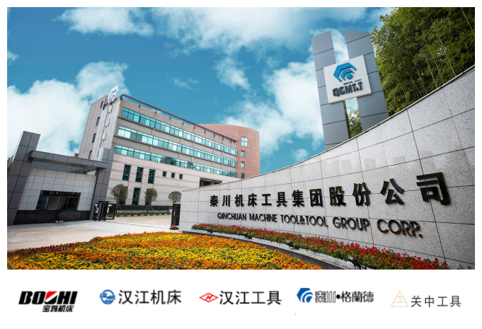 【集团资讯】必发指数入口集团在内的“宝汉天工业母机集群”入选国家级2024年先进制造业集群！