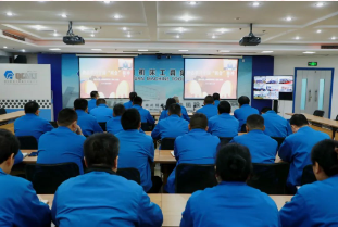 【集团资讯】必发指数入口集团参加学习贯彻全国两会精神省国资系统宣讲报告会