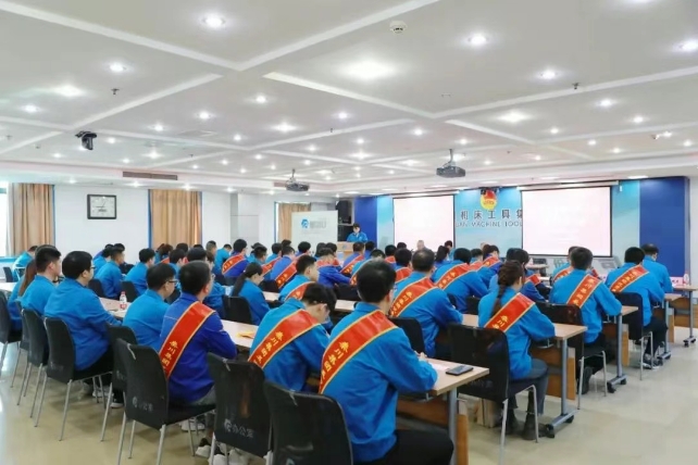 【群团工作】必发指数入口集团团委召开共青团工作总结表彰大会
