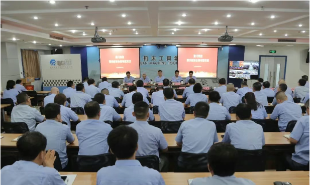 【党建动态】必发指数入口集团警示教育会召开
