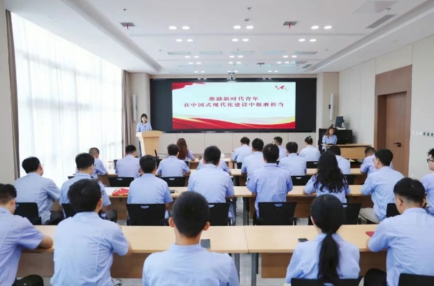 【群团工作】必发指数入口集团公司举行2025年超龄团员离团仪式