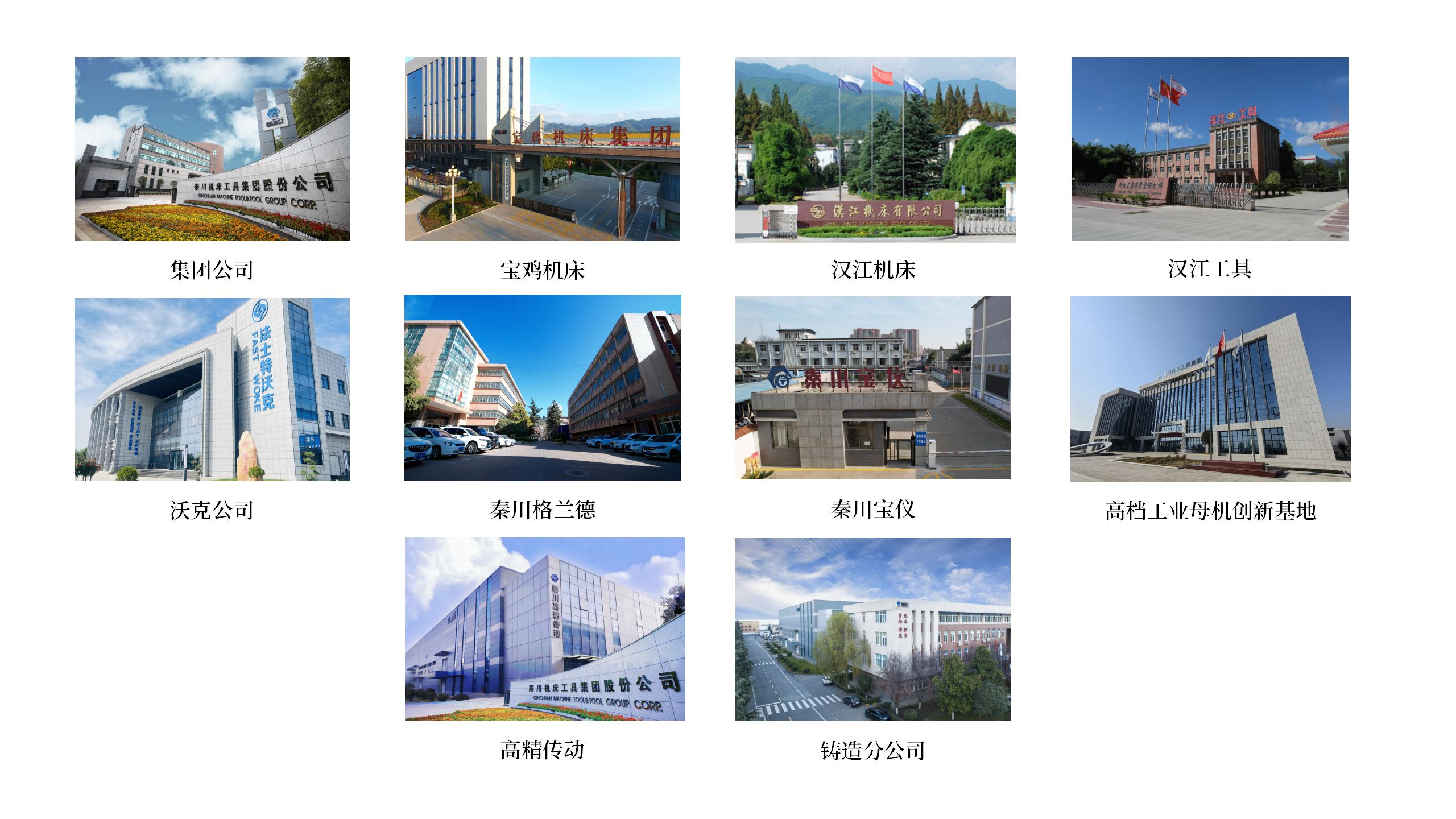 必发指数平台_01.jpg