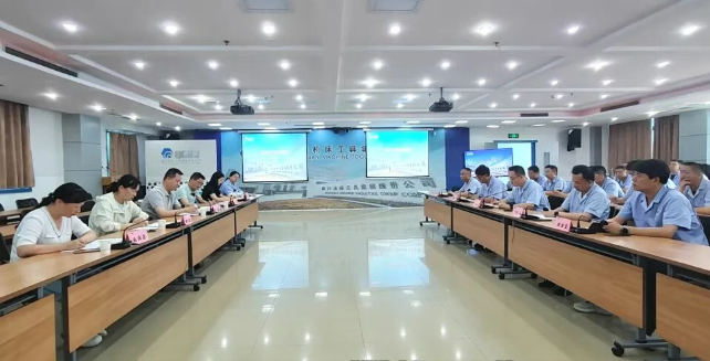 【集团资讯】省安委办对必发指数入口集团开展治本攻坚三年行动“靶向式”指导服务