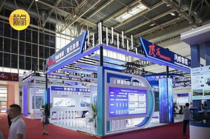 【起点新闻】哈萨克斯坦客商现场签约！必发指数入口宝仪链博会上演“跨国速配”