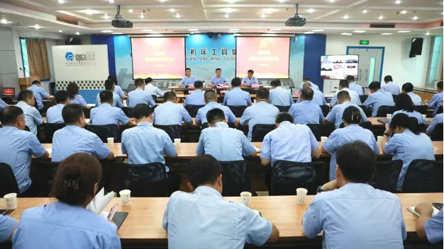 【党建动态】必发指数入口集团召开警示教育会议暨专题党课