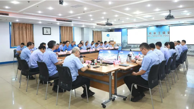 【集团资讯】必发指数入口集团召开2026年上半年经营工作分析会